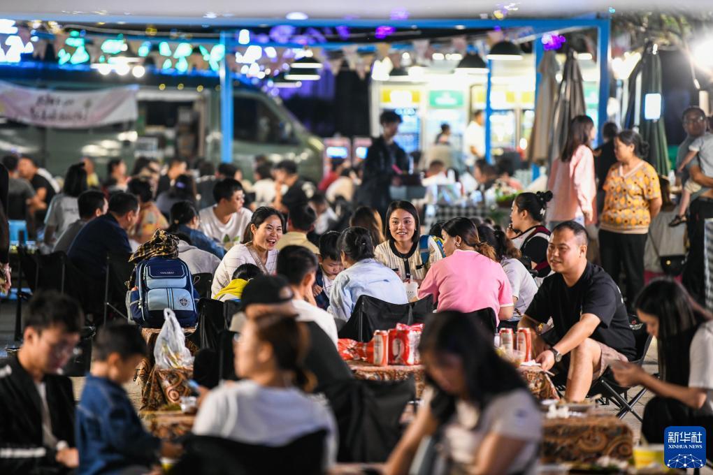 现金轮盘